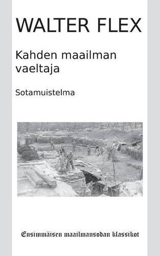 Kahden Maailman Vaeltaja