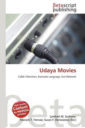 Udaya Movies