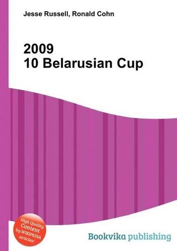 2009 10 Belarusian Cup