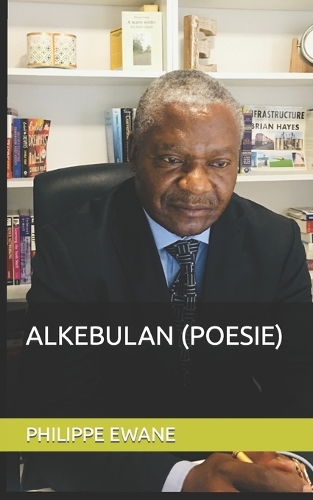 Alkebulan (Poesie)
