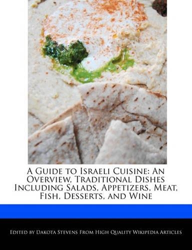 A Guide to Israeli Cuisine