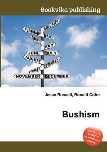 Bushism