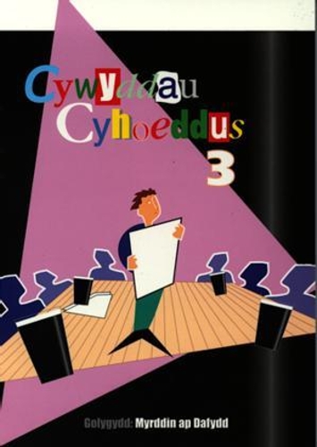 Cywyddau Cyhoeddus 3