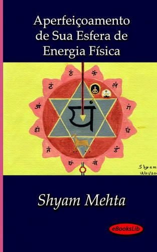 Aperfeicoamento De Sua Esfera De Energia Fisica