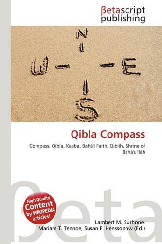 Qibla Compass