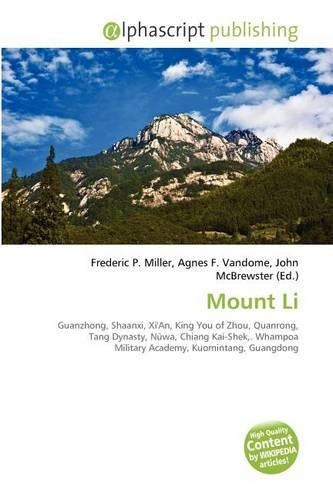 Mount Li