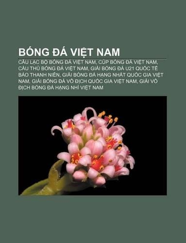 Bong a VI T Nam