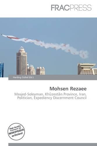 Mohsen Rezaee: (English)