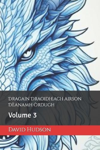 Dragain Draoidheach airson Dèanamh Òrdugh