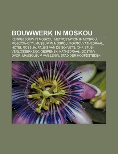 Bouwwerk in Moskou