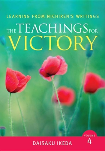 The Teachings for Victory, Vol. 4