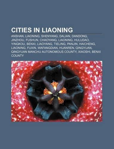 Cities in Liaoning