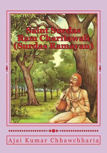 Saint Surdas RAM Charitawali (Surdas Ramayan)