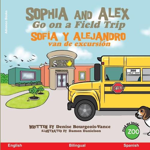 Sophia and Alex Go on a Field Trip