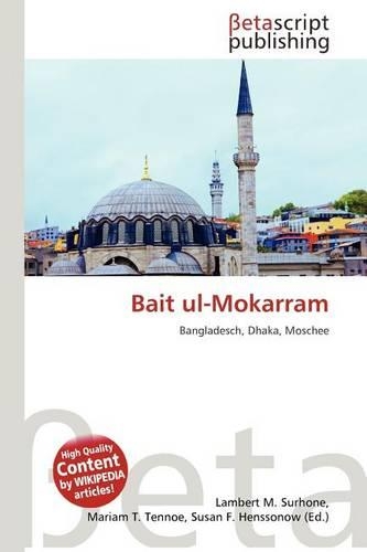 Bait UL-Mokarram