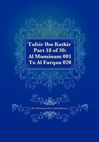 Tafsir Ibn Kathir Part 18 of 30