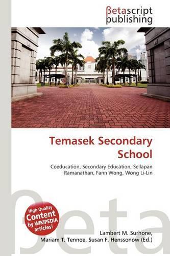 Temasek Secondary School