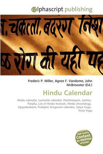 Hindu Calendar