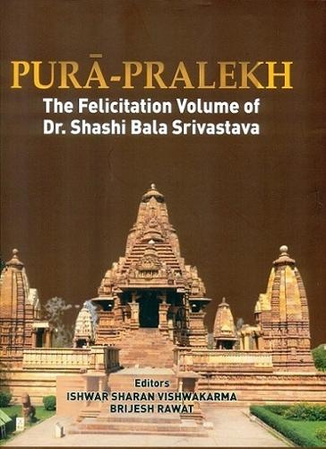 Excavation of the Early Village Farming Communities of Pandurajar Dhibi West Bengal : A Case Study
