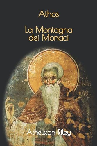 Athos