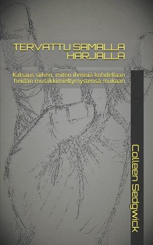 Tervattu Samalla Harjalla