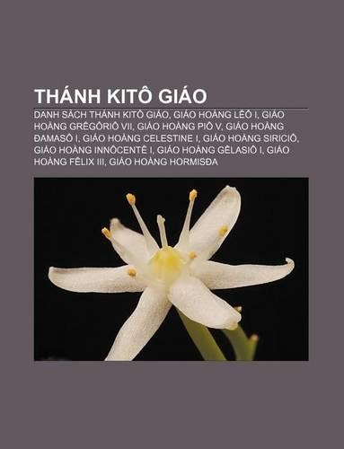 Thanh Kito Giao