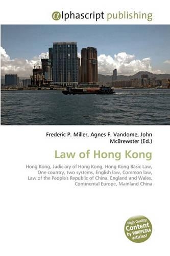 Law of Hong Kong: (English)
