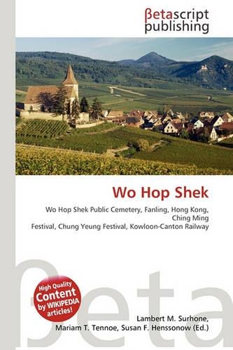 Wo Hop Shek