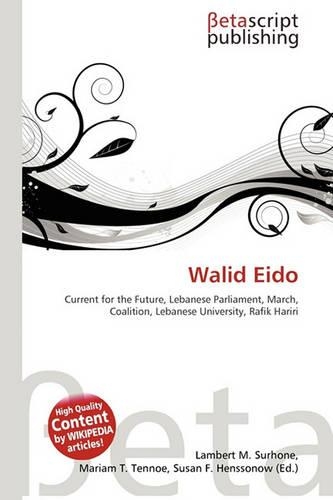 Walid Eido