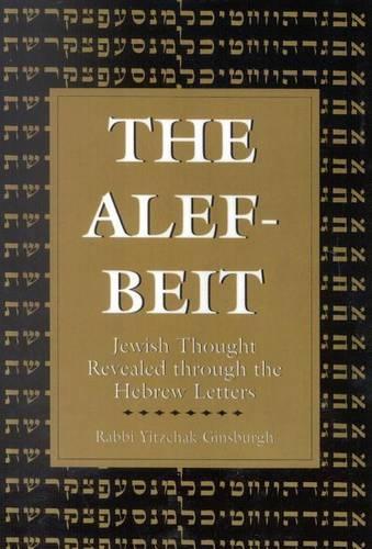 The Alef-Beit