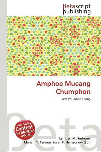 Amphoe Mueang Chumphon: (German)