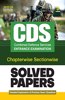 CDS Solved Paper Chapterwise Sectionwise