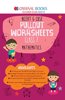 Oswaal NCERT & CBSE Pullout Worksheets Mathematics Class 7 (For 2022 Exam)