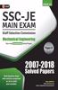 Ssc 2021 Junior Engineer Mechanical Engineering Paper II Conventional Solved Papers (2007-2018): Junior Engineer - Mechanical Engineering Paper II - Conventional Solved Papers (2007-2018)