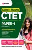 CTET Success Master Paper 1 Class 1 to 5