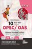 Errorless 10 Year-wise Odisha OPSC/ OAS Civil Services General Studies Prelims Previous Year Solved Paper 1 (2006 - 23) & Paper 2 (2020 - 23) 2nd Edition | PYQs Question Bank