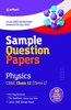 Arihant CBSE Term 1 Physics Sample Papers Questions for Class 12 MCQ Books for 2021 (As Per CBSE Sample Papers issued on 2 Sep 2021)