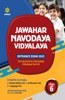 Jawahar Navodaya Vidyalaya Entrance Exam 2022 Class 6