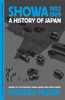 Showa 1953-1989: A History of Japan