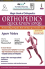 Orthopedics Quick Review (OPQR)