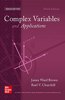 Complex Variables and Applications | 9th Edition