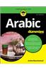 Arabic for Dummies