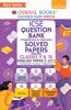 Oswaal ICSE Question Bank Class 10 English Paper-2 Literature Book (For 2023 Exam)