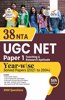 38 NTA UGC NET Paper 1 Year-wise Solved Papers (2021 to 2004) 5th Edition