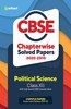 CBSE Political Science Chapterwise Solved Papers Class 12 for 2022 Exam