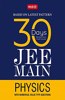 30 Days JEE main Physics - 30 Days A Revision cum Crash Course