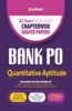 22 Years' Chapterwise Solved Papers Bank PO Quantitative Aptitude 2021-2000