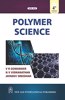 Polymer Science