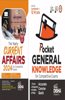 Color Combo (set of 2 Books) Pocket General Knowledge & Yearly Current Affairs 2024 for Competitive Exams 2nd Edition | GK | UPSC, State PSC, CUET, SSC, Bank PO, BBA, MBA, RRB, NDA, CDS, CAPF, EPFO |