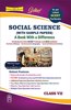 Golden Social Science: (With Sample Papers) A Book with a Difference for Class- 7 (For 2022 Final Exams)